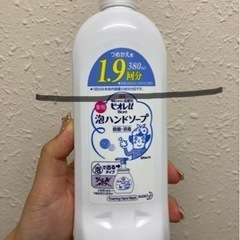 ビオレｕ 泡ハンドソープ 詰め替え用