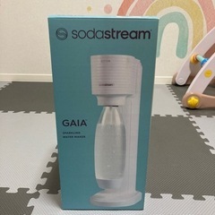 ソーダストリーム