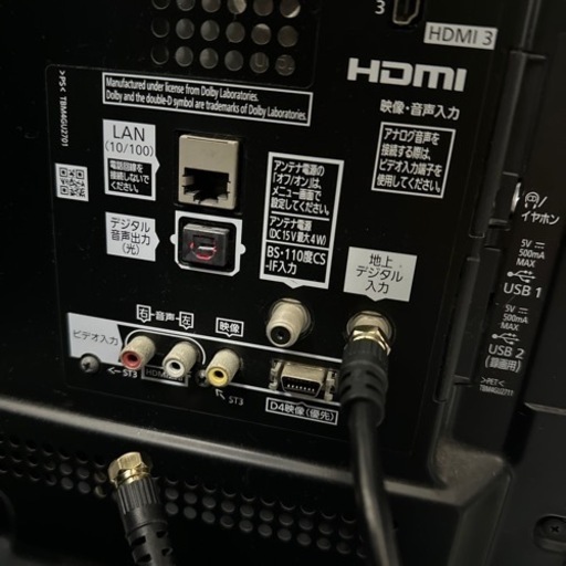 Panasonic 液晶テレビ　TH-L42E60 42インチ