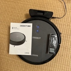 自動掃除ロボットDeepot