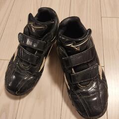 ミズノ　少年野球用スパイク