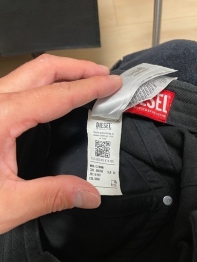 DIESEL C-Ewan キャップビッグロゴ６パネル　サイズ2
