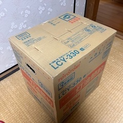 石油ファンヒーター 