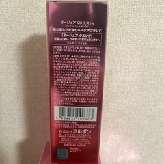 未開封aujua (クエンチ) の画像