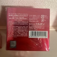 未開封aujua (クエンチ) の画像