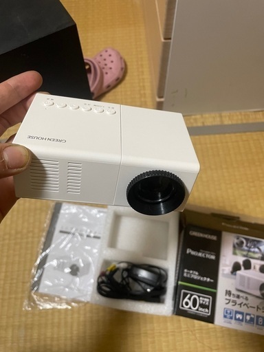 ポータブル　ミニプロジェクター