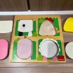 木のパズル　0歳からOKの画像
