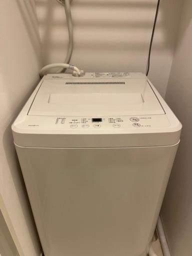 受付終了【直接引取限定】無印良品 洗濯機 6kg (新品購入後4ヶ月程度使用)