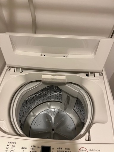 受付終了【直接引取限定】無印良品 洗濯機 6kg (新品購入後4ヶ月程度使用) 洗濯機 6kg | 無印良品