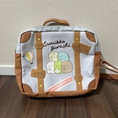 ショルダーバッグ