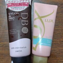 カラートリートメント、ヘアトリートメント