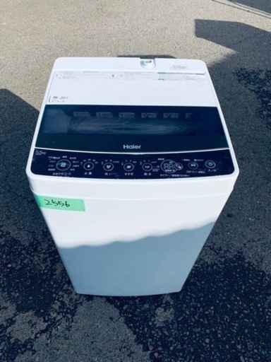 2556番 Haier✨洗濯機✨JW-C55D‼️