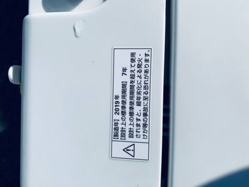 2557番 YAMADA✨洗濯機✨YWM-T60G1‼️