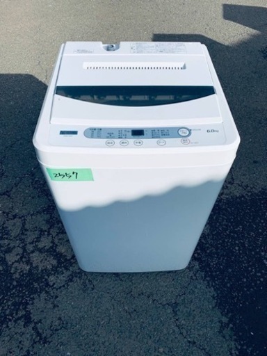 2557番 YAMADA✨洗濯機✨YWM-T60G1‼️