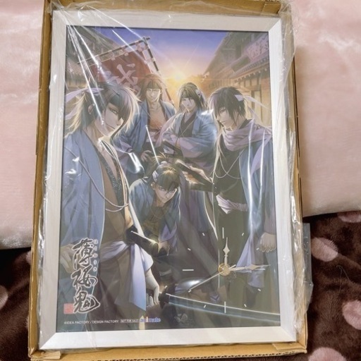 薄桜鬼 アニメイトポイント交換景品 パネル時計