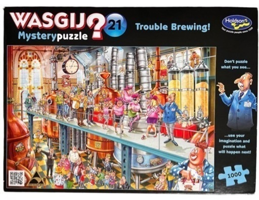 今までにないパズル/想像力で完成させるミステリーパズル 海外製品 1000ピース