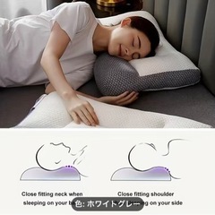 高機能マクラ　新品未使用　ウォッシャブル　Amazon価格9800円の画像