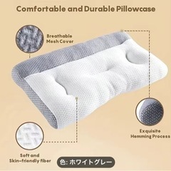 高機能マクラ　新品未使用　ウォッシャブル　Amazon価格9800円の画像