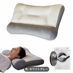 高機能マクラ　新品未使用　ウォッシャブル　Amazon価格9800円の画像