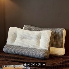 高機能マクラ　新品未使用　ウォッシャブル　Amazon価格9800円