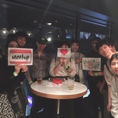 👧GirlsFree🍾AllUCan Drink🍻💘Shuffle Friend💘International Party@ Shibuya国際交流 - 渋谷区