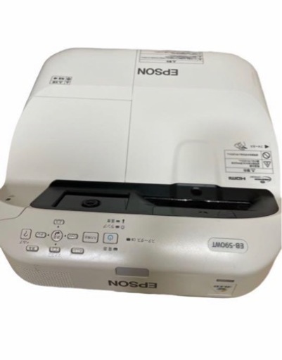【超短焦点】3300ルーメン 迫力 大画面 EPSON EB-590WT