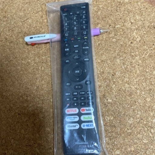 Hisenseハイセンス TVリモコン　新品未開封