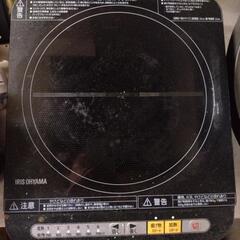 家電 キッチン家電 電磁調理器