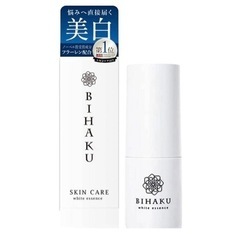 【特価セール)美白　一点限り　