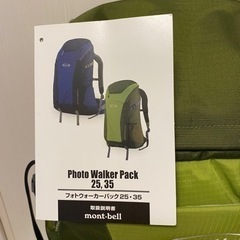 【新品同様】mont-bell Photo Walker Pac...
