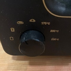 バルミューダ　トースターの画像