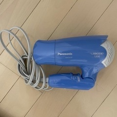 ドライヤー（Panasonic）