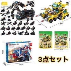新品3点セット互換性レゴTRANSFORMERSブロック レゴ 互換