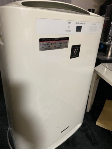 加湿空気清浄機 KC-A50-W プラズマクラスター