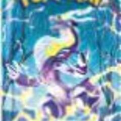 ポケモンカード ポケカ バイオレット 未開封パック15パック