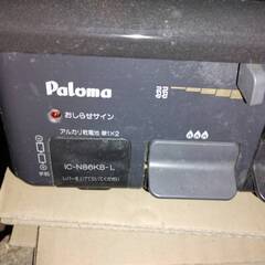 パロマ　IC-N86KB-L プロパンガス　ガステ-ブル 左強火力 　手渡しでの画像