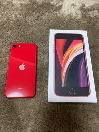 I Phone SE (第2世代)