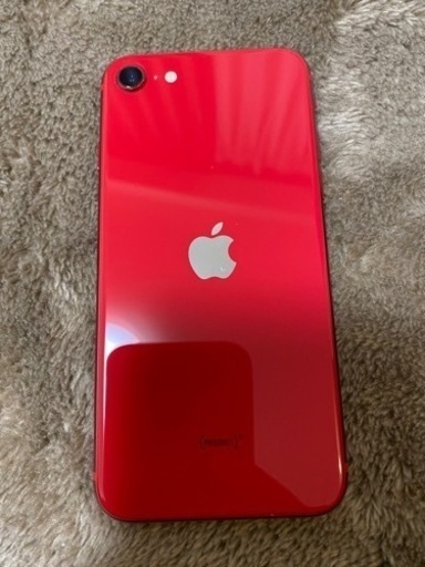 I Phone SE (第2世代)