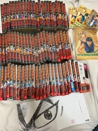 キングダム　全巻　1〜70巻　下敷きなど