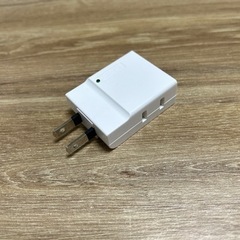 コンセプトプラグ