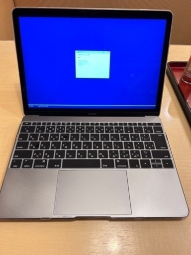 Macbook 12インチ 2016年式