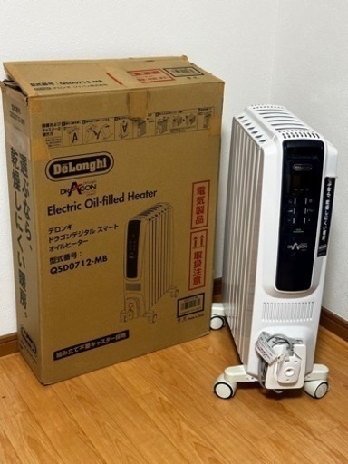 値下げ　デロンギ オイルヒーター