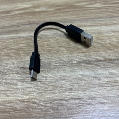 コード　黒