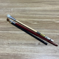 筆