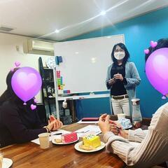 無料：マジメに婚活をしている男性を　完全に無料でご紹介します - 名古屋市