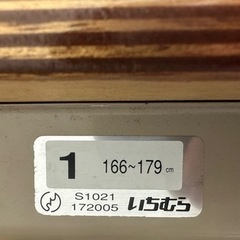 いちむら　学校　机椅子セット　166〜179  勉強デスクの画像