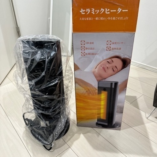 セラミックヒーター