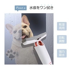 多機能ミニモップ　1個　未使用、新品の画像