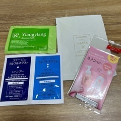 試供品