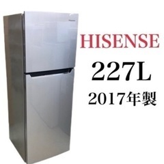 Hisense ハイセンス 227L 2ドア冷蔵庫 HR-B2301 2017年製 
